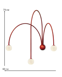 Стильное настенное бра с изящными дугообразными держателями и матовыми шарообразными плафонами.