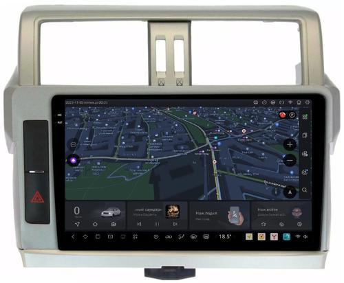Магнитола для Toyota Land Cruiser Prado 150 2014-2017 - Kuberg DUDU7 OL-1614 QLed+2K, Android 13, Быстрейшая, UIS7870 (DUDU7), CarPlay, SIM-слот
