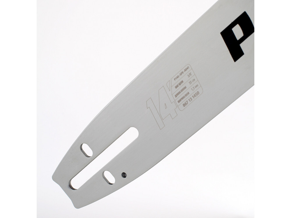 Шина 14"/35 см 3/8" 1,3 52 зв. Patriot Garden 867131450
