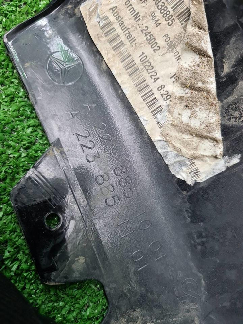 Бампер передний Mercedes S W223 (2020-н.в.) AMG