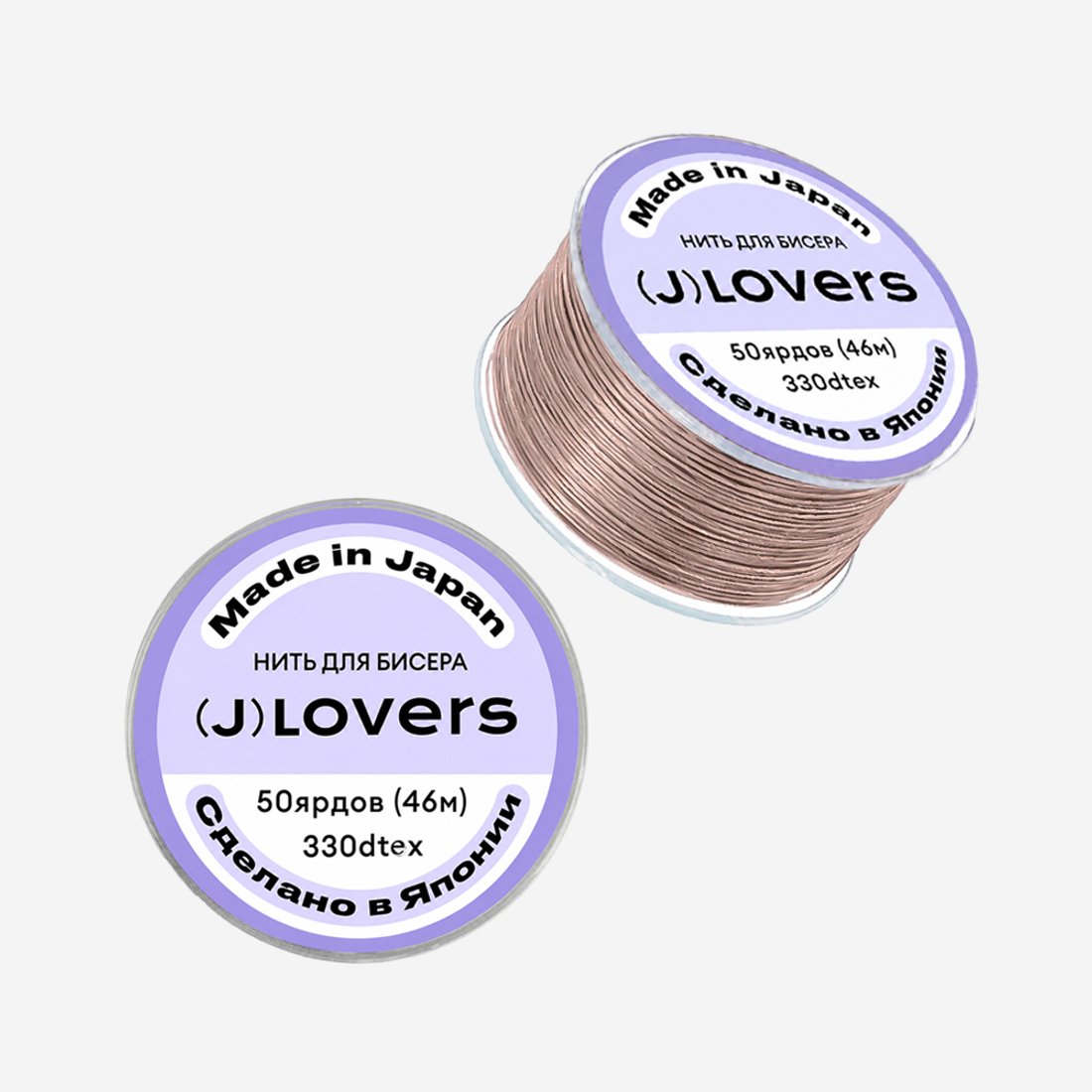 Нить для бисера JLOVERS, №4 (бежевая)