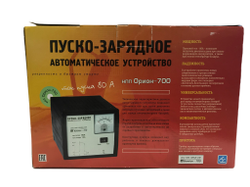 Устройство зарядно-пусковое для аккумулятора Вымпел (ОРИОН) PW700