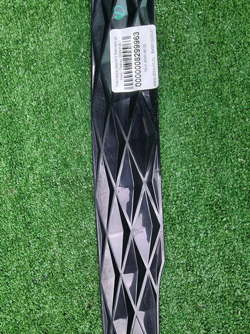 Накладка заднего бампера Geely Coolray (2023-н.в.)