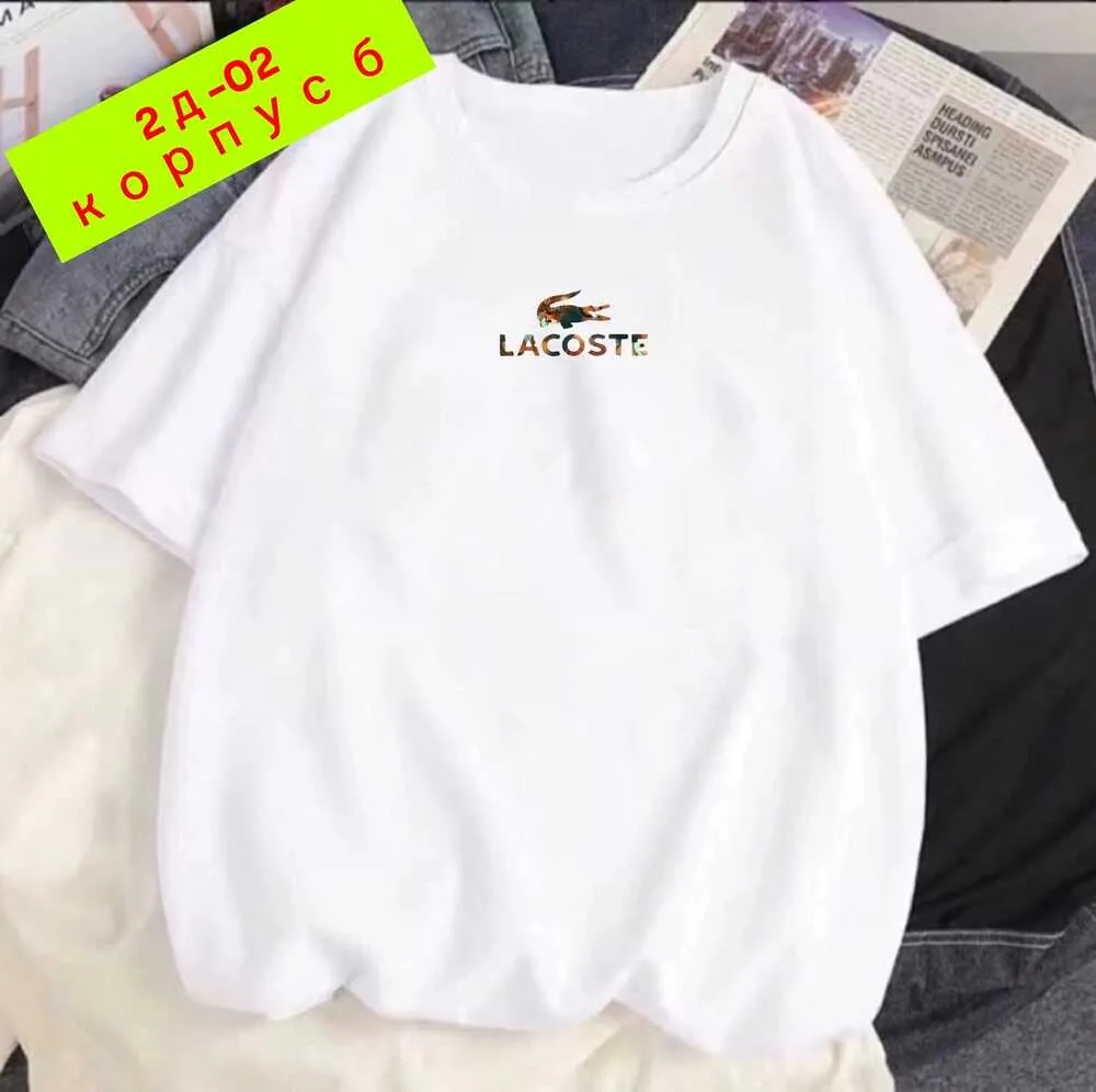 Футболка 4144932 (01388417982) Fabrika