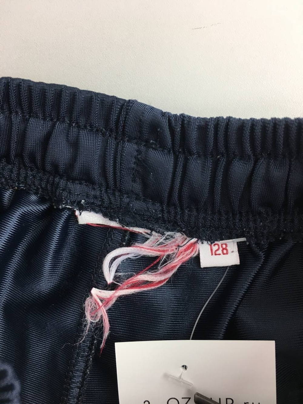 Штаны спортивные на 8 лет