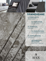 Мраморный кашемир ткань для штор интерьера и творчества 7м*3м