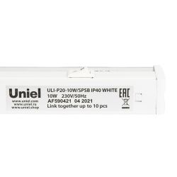 ULI-P20-10W-SPSB IP40 WHITE Светильник для растений светодиодный линейный. 560мм. выкл. на корпусе. Спектр для рассады и цветения. TM Uniel