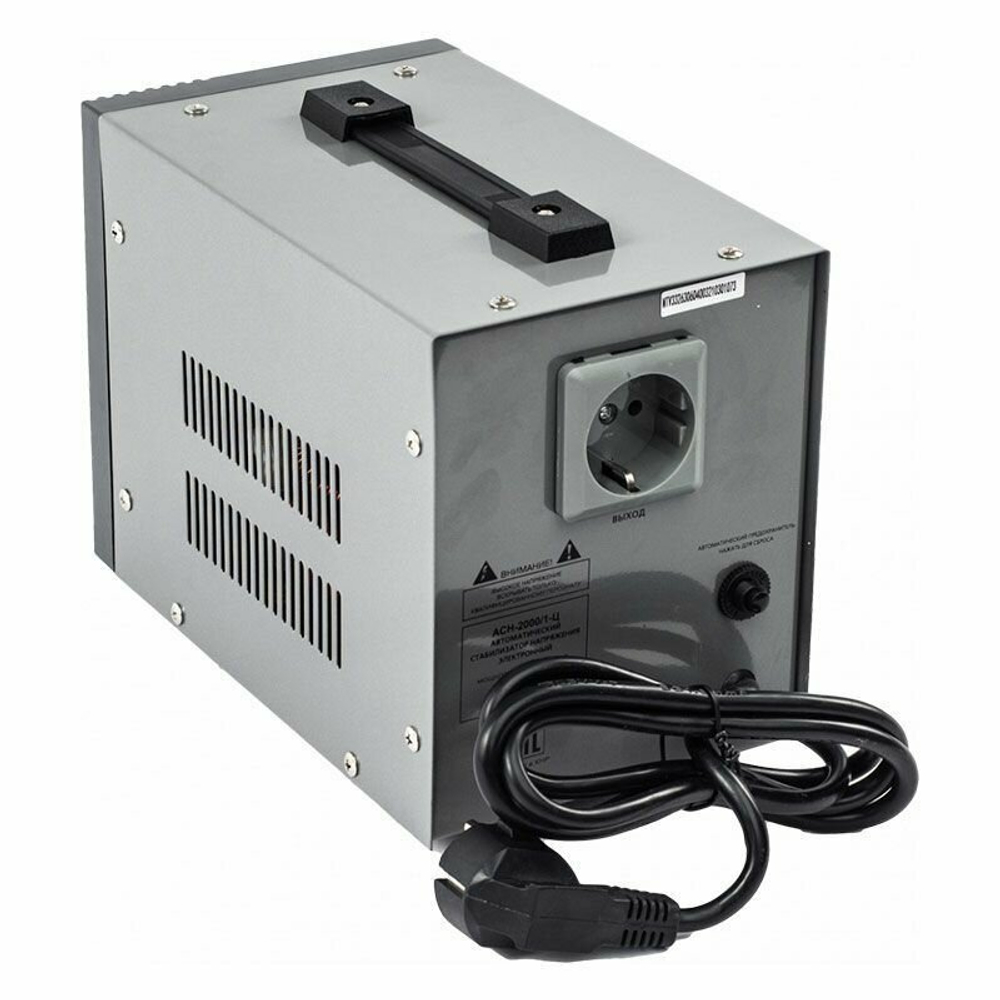 Стабилизатор напряжения однофазный 2 кВт РЕСАНТА АСН-2000/1-Ц