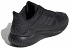 Кроссовки Adidas Climawarm Bounce