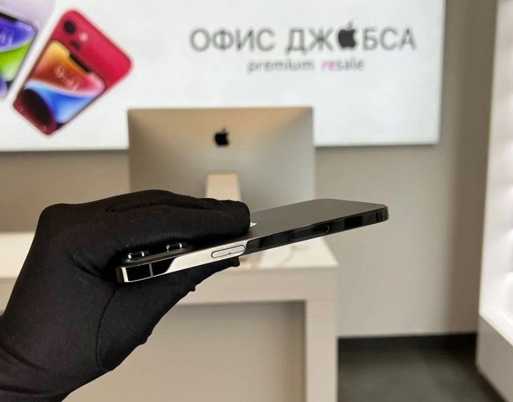 iPhone 14 Pro Max, 256 ГБ б/у