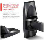 Кронштейн HOLDER LCDS-4223-B
