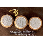 Набор для приготовления печенья cookie dolce vita slim