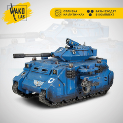 (2 in 1) Predator Destructor / Annihilator