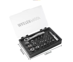 набор ключей Satz