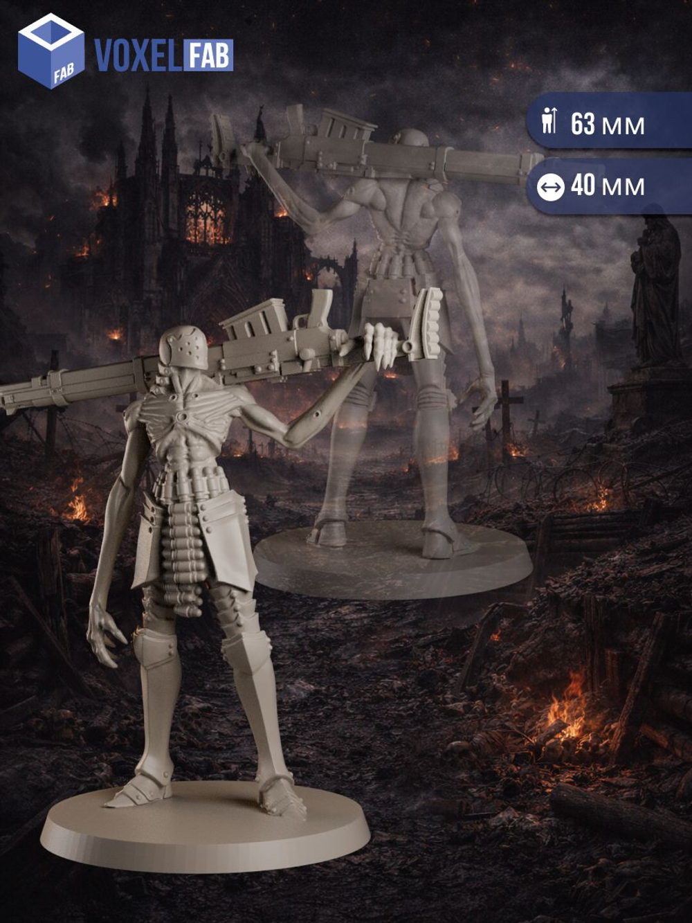 Наемники миниатюры для настольных игр РНИ, Trench Crusade