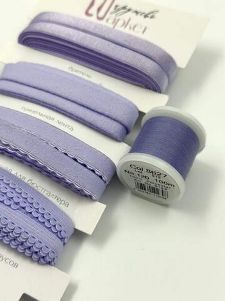 Нитки швейные Madeira aerofil № 120 Col. 8627 орхидея (100 м)