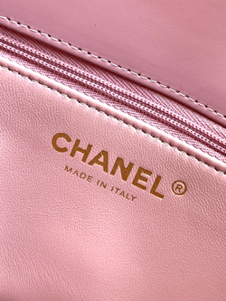 Chanel Bag 23 cm