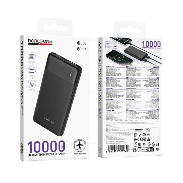 Borofone BJ88 Clever портативный аккумулятор (10000mAh) (black)