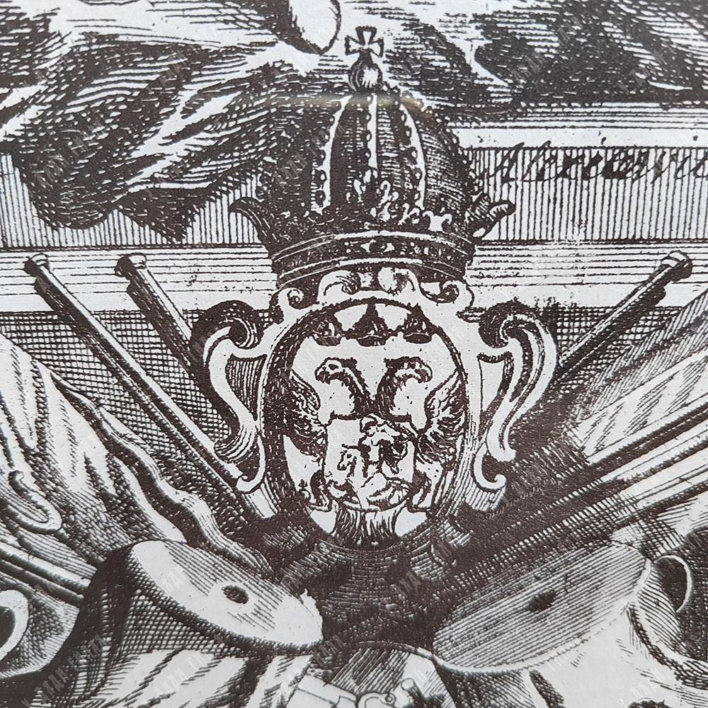 Н/х. «Петр I сидит на троне в короне и в латах». Гравюра, резец. 1884.