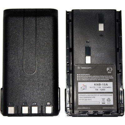 Аккумулятор для радиостанций KNB-15A