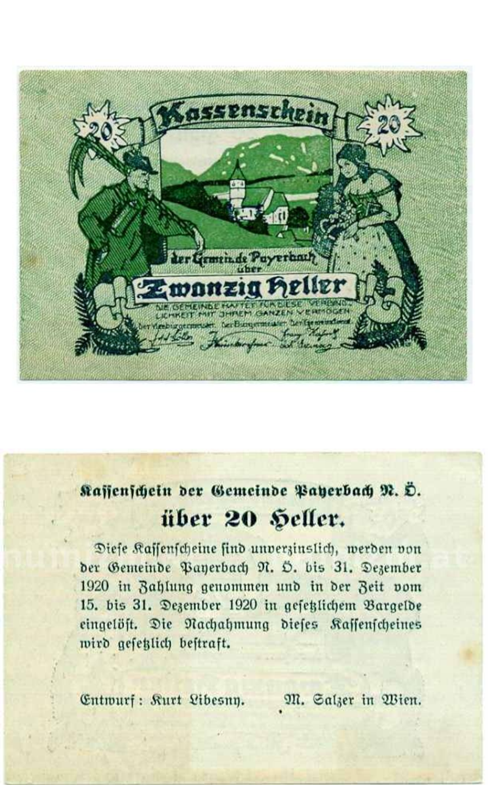 Австрия 20 геллеров 1920 Пайербах aUNC
