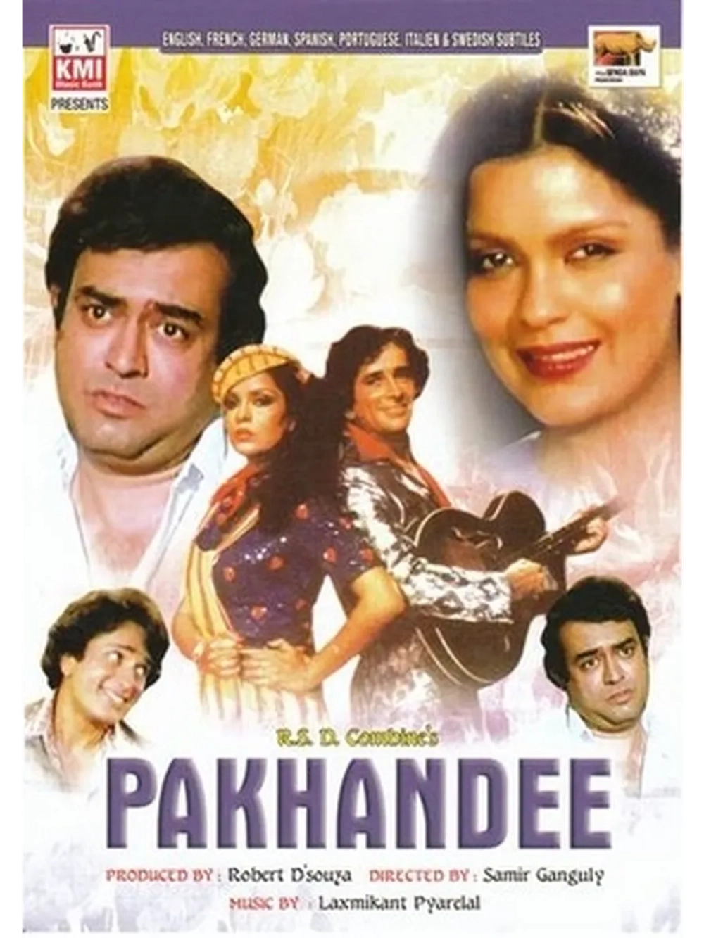 Лицемеры (1984) (DVD-R)