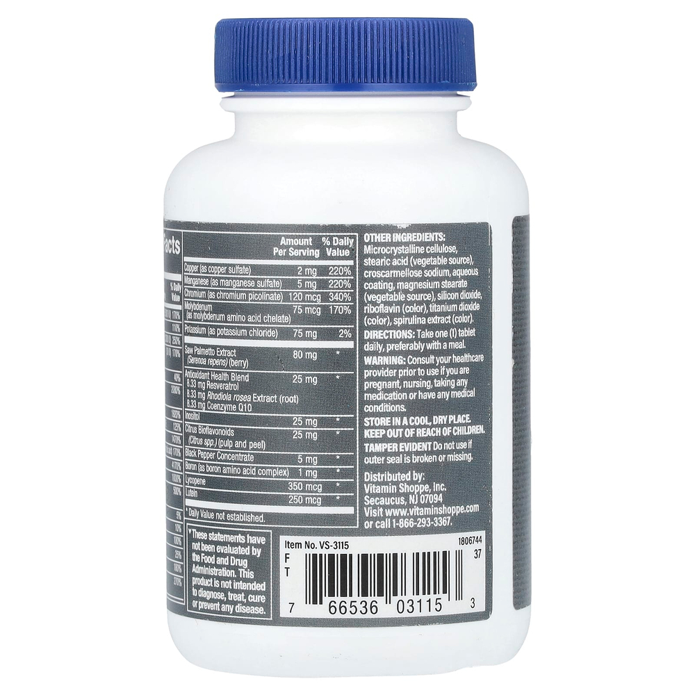 The Vitamin Shoppe, One Daily Men's, 60 таблеток