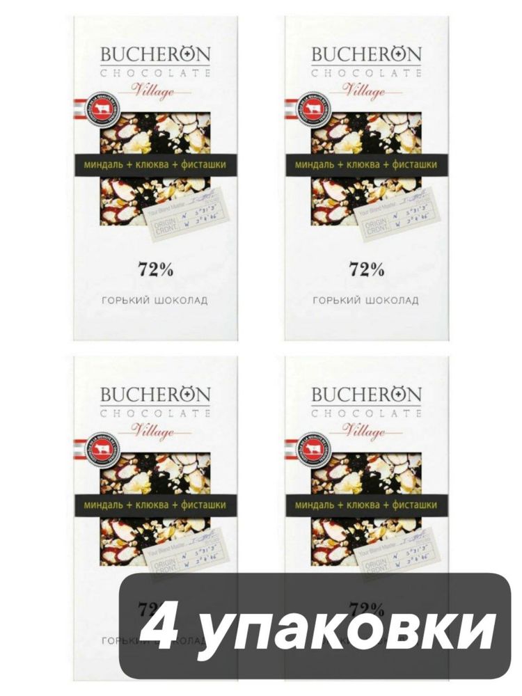 Шоколад горький Bucheron Миндаль Клюква Фисташки 85 г x 4 шт