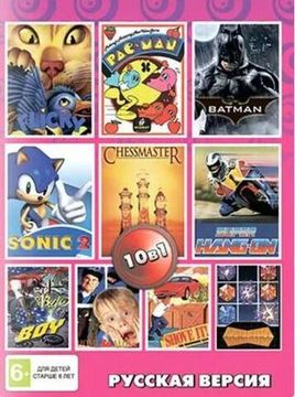 Картридж 16-Bit - 10в1 SONIC 2/CHESS MAS/HOME ALONE/BATMAN/PACMAN+