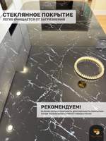 Кухонный раздвижной стол "Прадо", черный мрамор