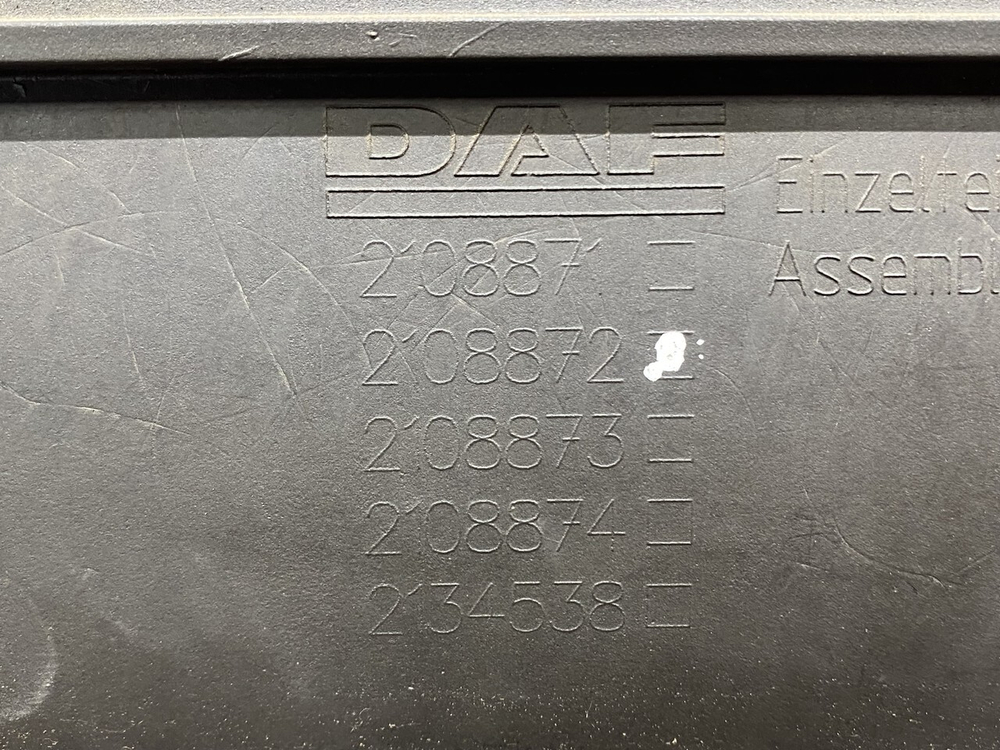 Бардачок задней стенки 2019г.