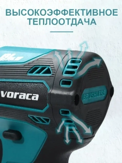 Аккумуляторная 1/4 Дюйма,5-скоростная Ударная ОтверткаЭлектрические гайковерты, 2 АКБ и 1 ЗУ