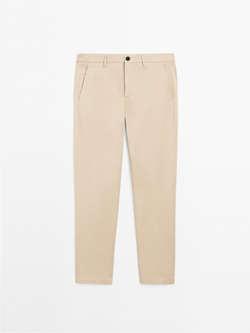 Massimo Dutti Зауженные брюки из хлопковой смесовой ткани, бежевый