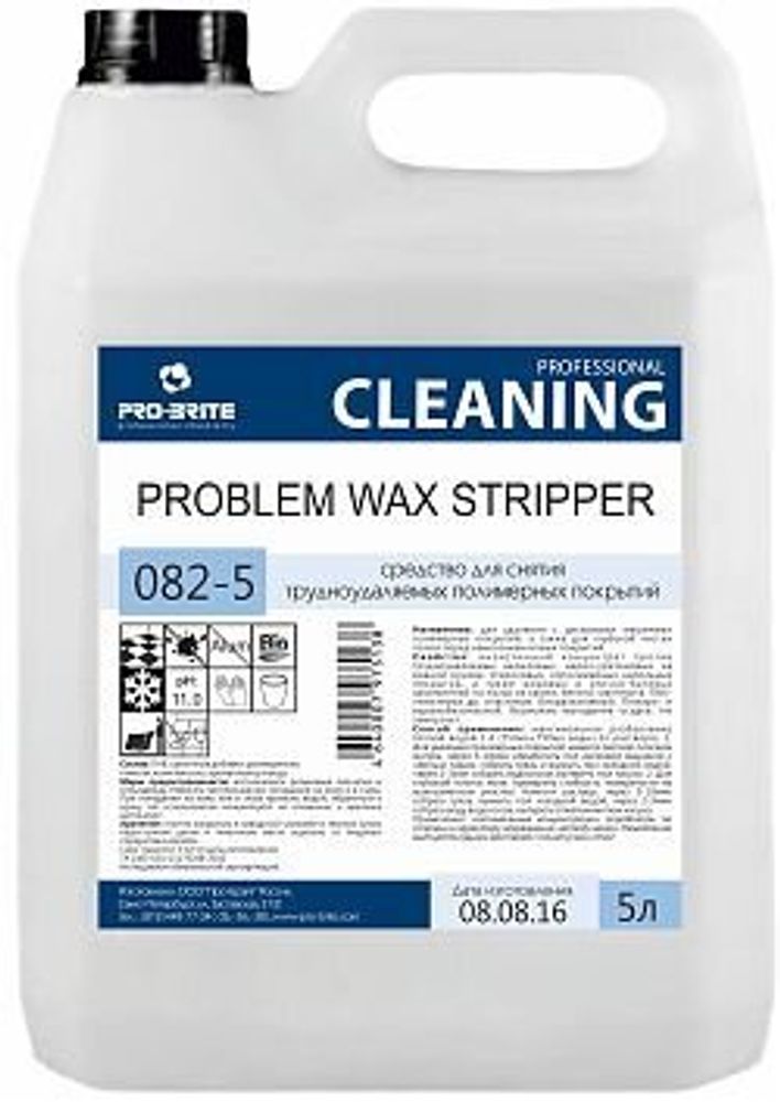 PROBLEM WAX STRIPPER