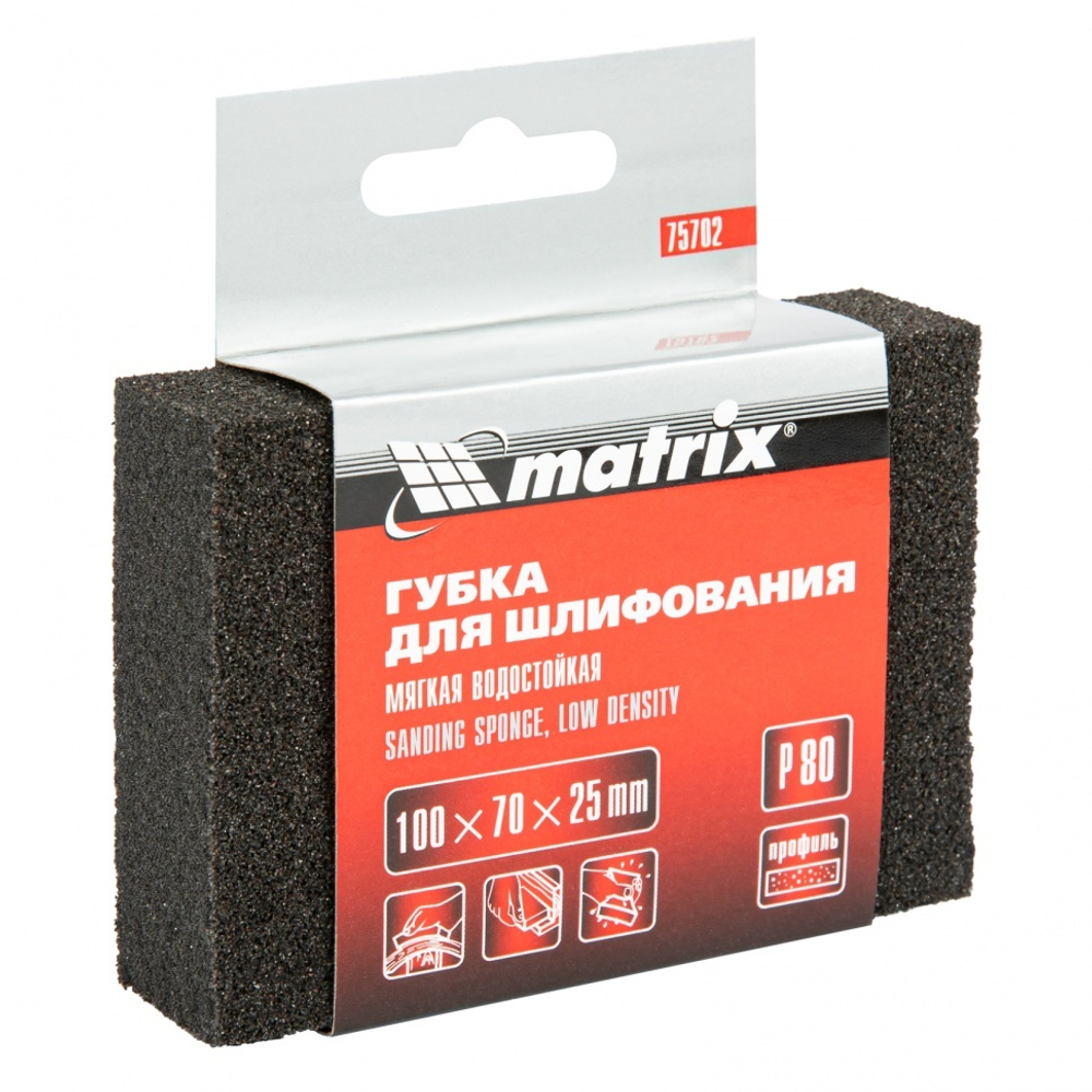 Губка для шлифования, 100 х 70 х 25 мм, мягкая, P 80 Matrix
