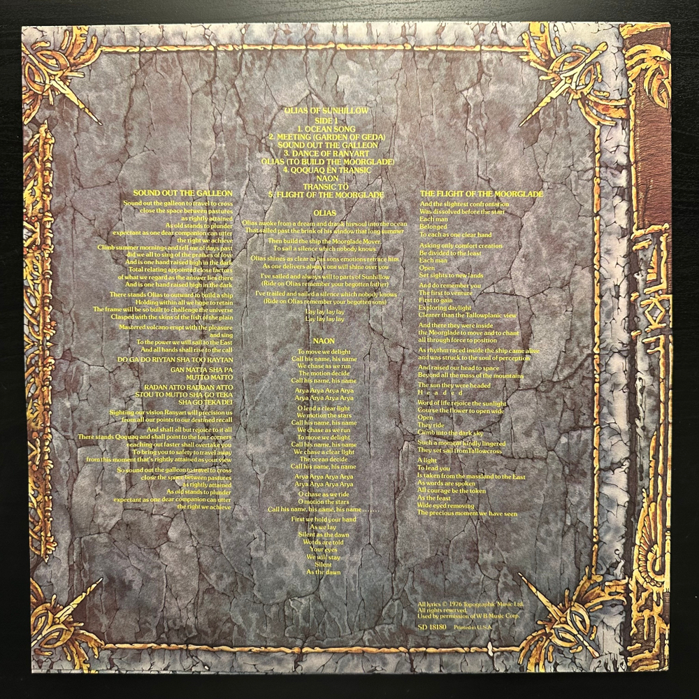 Jon Anderson - Olias Of Sunhillow (США 1976г.)