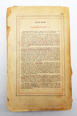 "Confrontations (Конфронтации)". Jules Moch