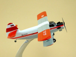 Модель самолета Ан-2 (М1:72, Краснокутское ЛУГА)