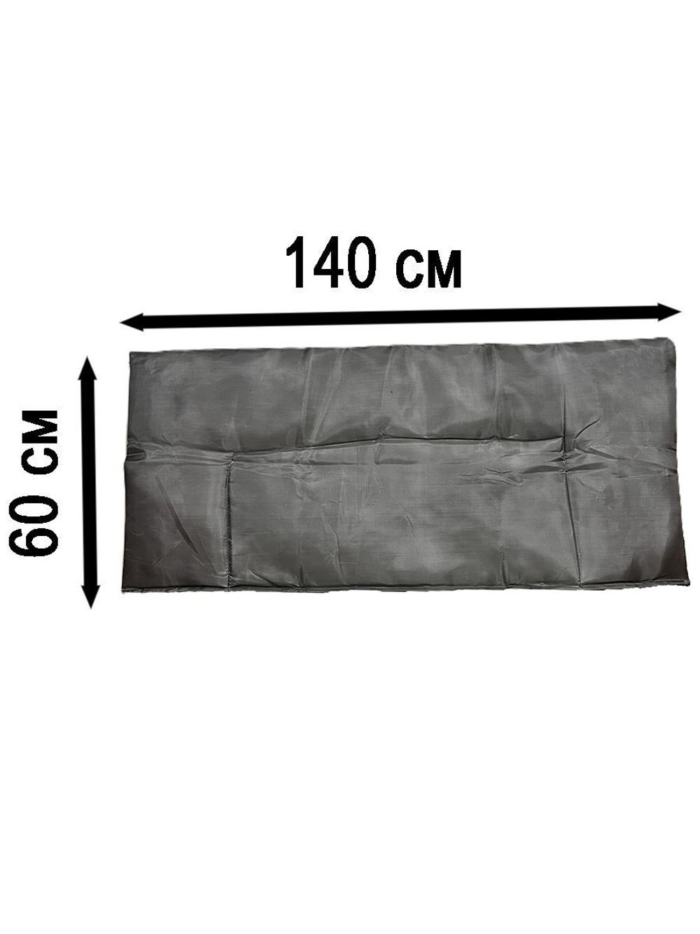 Утеплитель двигателя угольно-черный Chevrolet Spark Автоодеяло