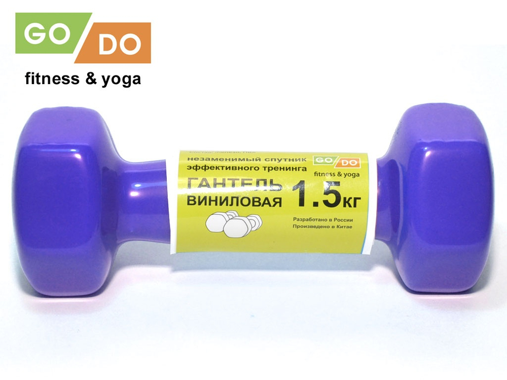 Гантель в виниловой оболочке GO DO