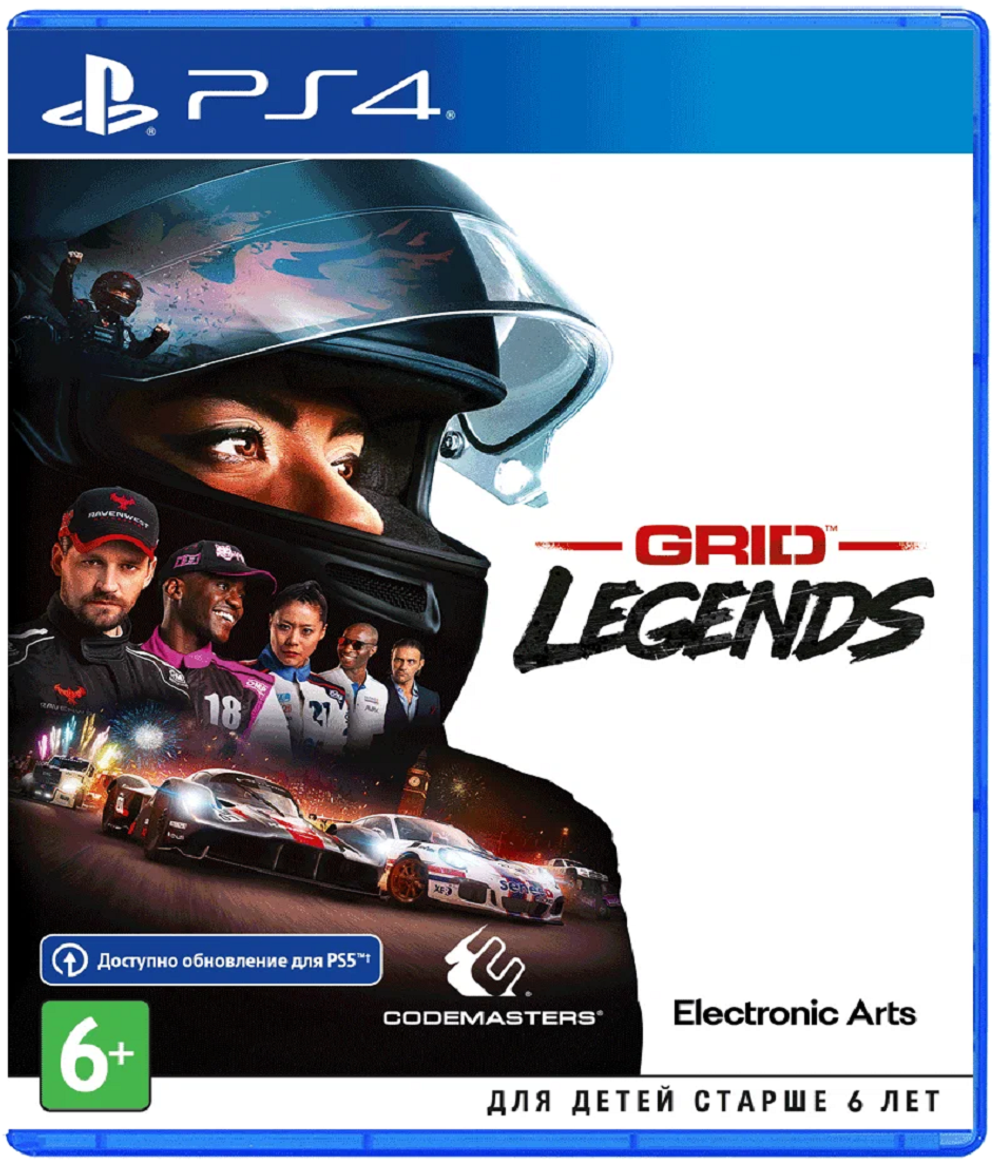 Игра GRID Legends (Русская версия) для PlayStation 4