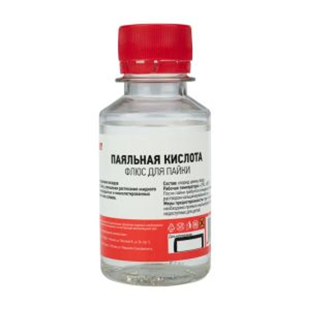 Флюс для пайки, ПАЯЛЬНАЯ КИСЛОТА, 100мл, флакон REXANT