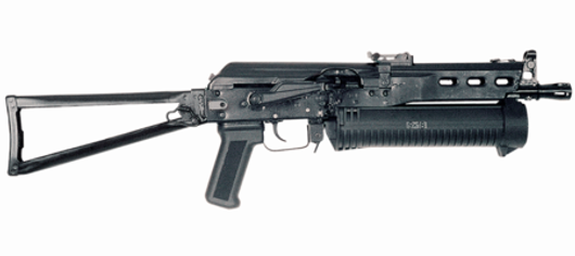 ММГ ПП-19 "Бизон-2"