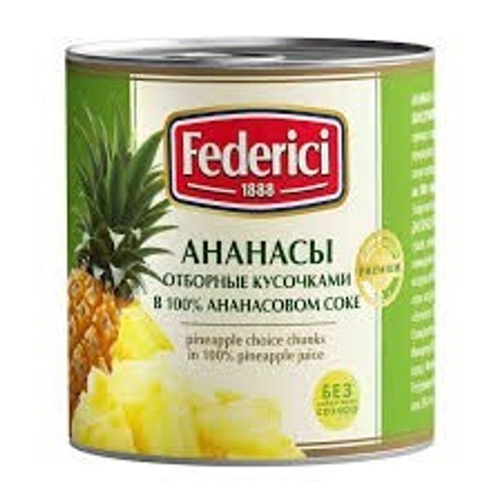 Без названия (95)