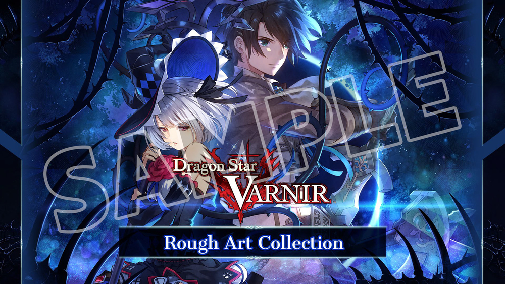 Dragon Star Varnir - Deluxe Pack (для ПК, цифровой код доступа)