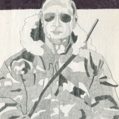 охотник