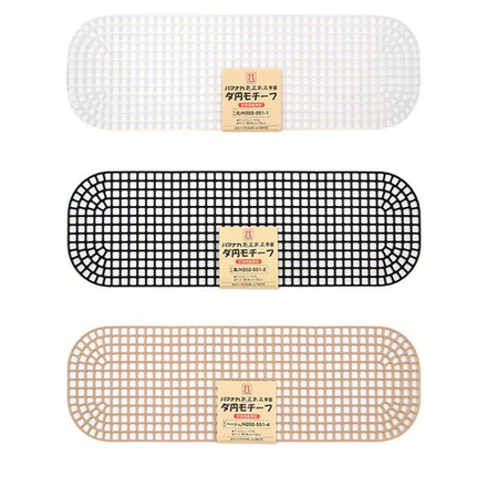 пластиковая основа для дна сумки