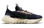 Кроссовки Nike Space Hippie Obsidian