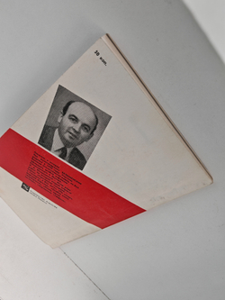 Провал операции Нептун