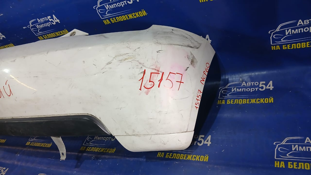 Бампер задний TOYOTA IST 2002-2005